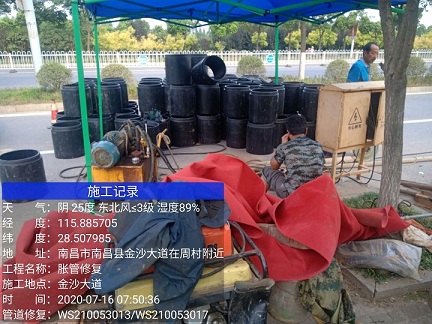 多文镇管道短管置换-管道顶管-炜誉市政