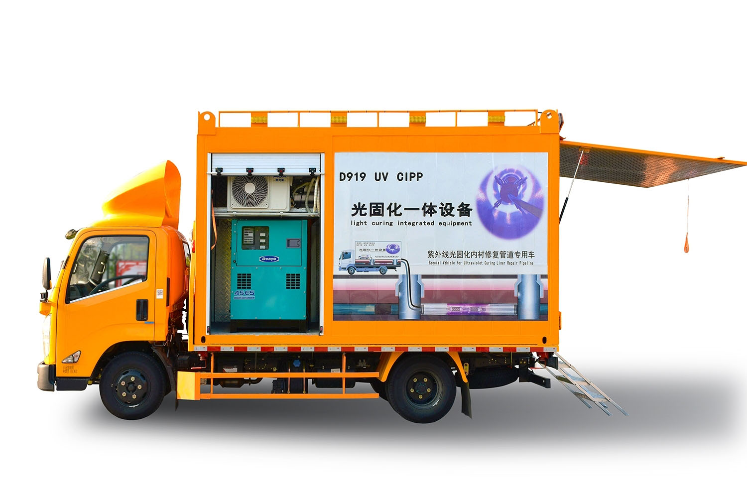 多文镇FIPP热塑成型修复开工前要准备哪些东西